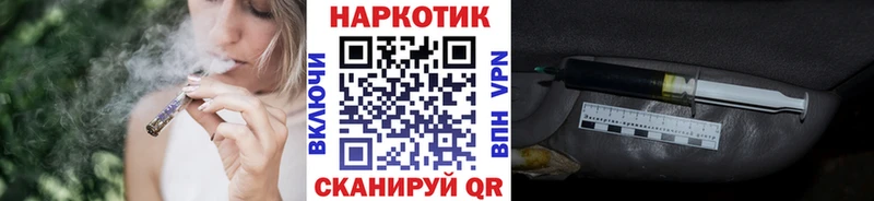 Купить наркотики Лабинск А ПВП  Бошки Шишки  Меф мяу мяу  ГАШИШ  Экстази  Cocaine 