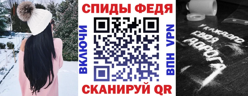 АМФ VHQ KRAKEN tor Лабинск