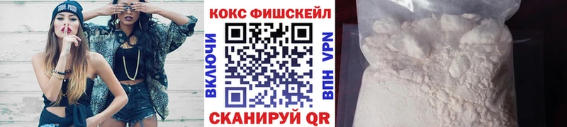 цены наркотик  KRAKEN ссылка  КОКАИН Перу  Лабинск 