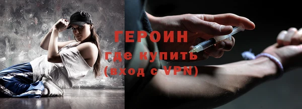 экстази Семёнов