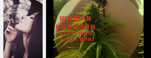 мескалин Аркадак