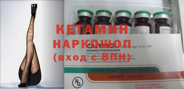 экстази Семёнов