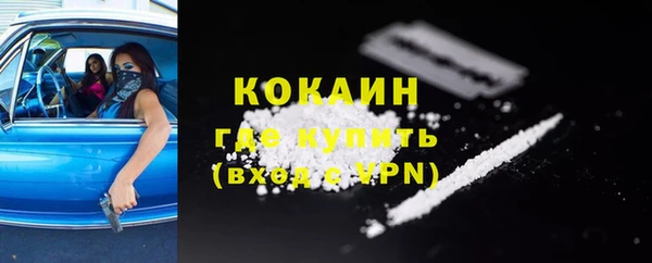 герыч Семикаракорск