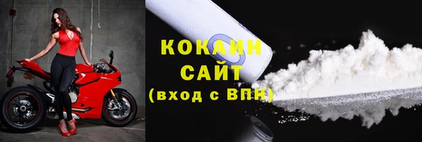 экстази Семёнов