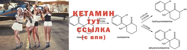 марки nbome Семилуки