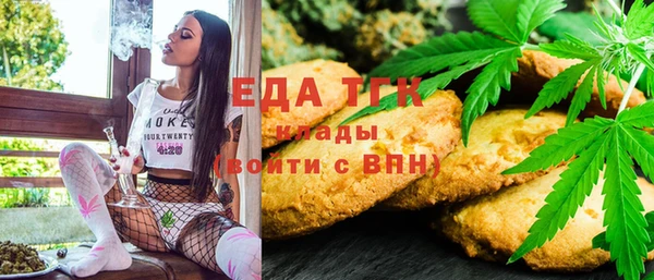 герыч Семикаракорск