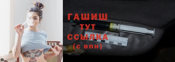 мескалин Аркадак