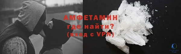 Альфа ПВП Арсеньев