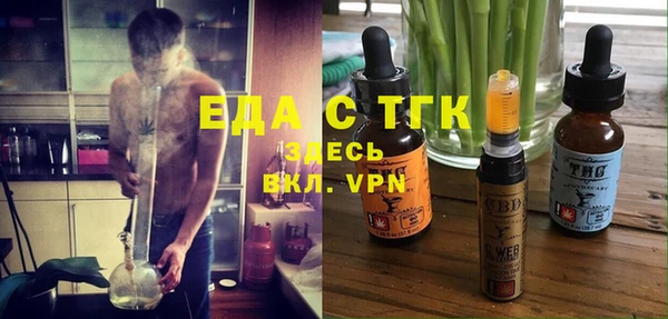 мескалин Аркадак