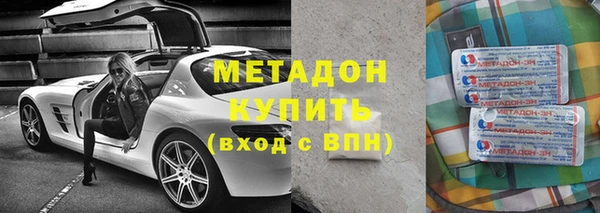 марки nbome Семилуки