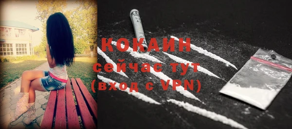мескалин Аркадак