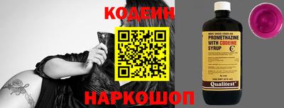 a pvp Кингисепп