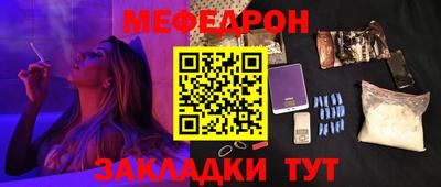 a pvp Кингисепп