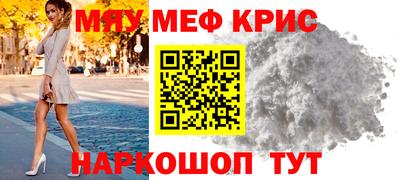 a pvp Кингисепп