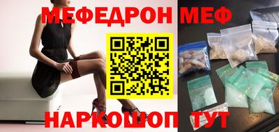 сатива Кимры