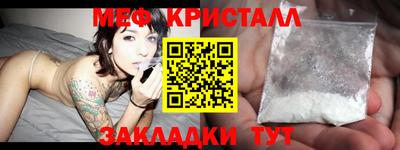 сатива Кимры