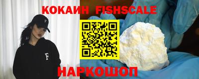 мдма Кинель