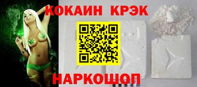 сатива Кимры