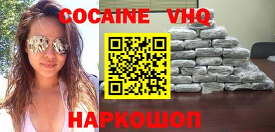 сатива Кимры