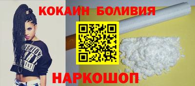 сатива Кимры