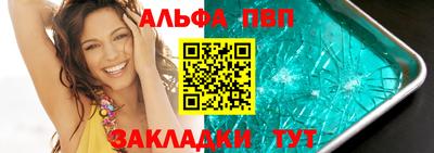 сатива Кимры