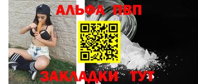 сатива Кимры
