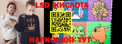 мдма Кинель