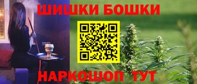мдма Кинель