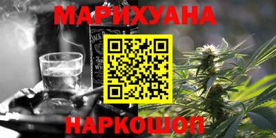 мдма Кинель