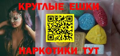 сатива Кимры