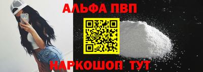 сатива Кимры