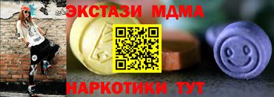 a pvp Кингисепп