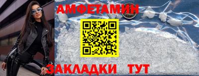 a pvp Кингисепп