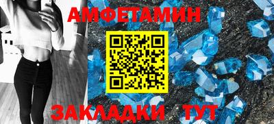a pvp Кингисепп