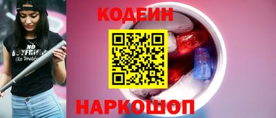 a pvp Кингисепп