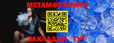 сатива Кимры