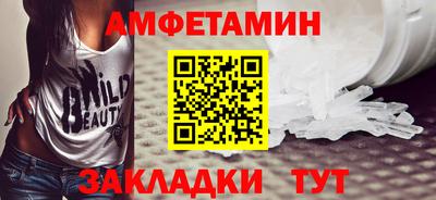 сатива Кимры