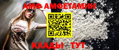 сатива Кимры