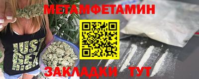 PSILOCYBIN Шелехов