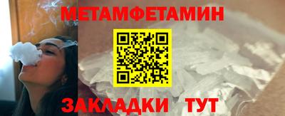 a pvp Кингисепп