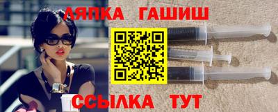 a pvp Кингисепп