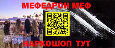 сатива Кимры