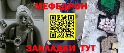 a pvp Кингисепп