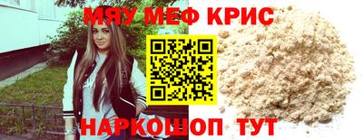 jwh Сочи