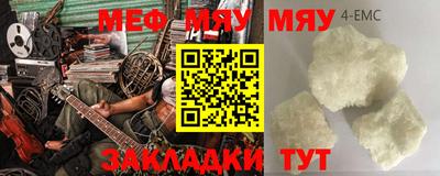 a pvp Кингисепп