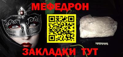 сатива Кимры