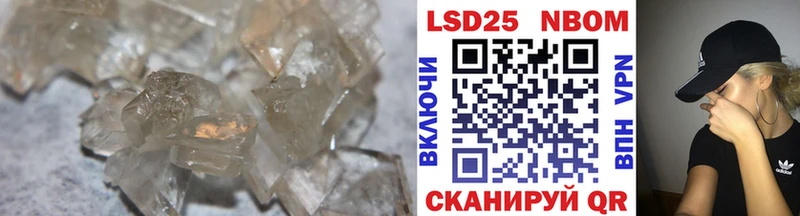 ЛСД экстази ecstasy  сколько стоит  Лабинск 